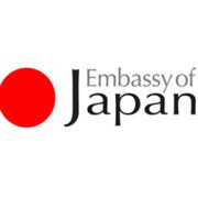 जापानि दुताबास ले गर्यो भिषा आवेदन मा परिवर्तन